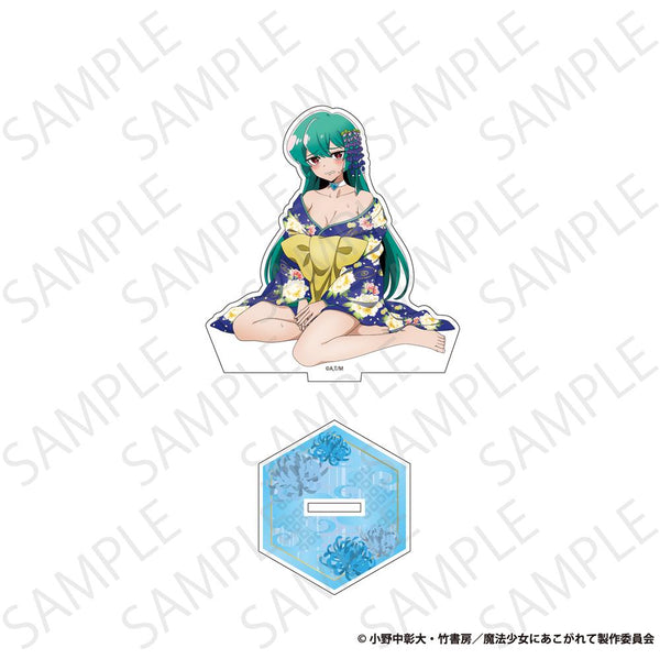 『魔法少女にあこがれて』アクリルスタンド マジアアズール